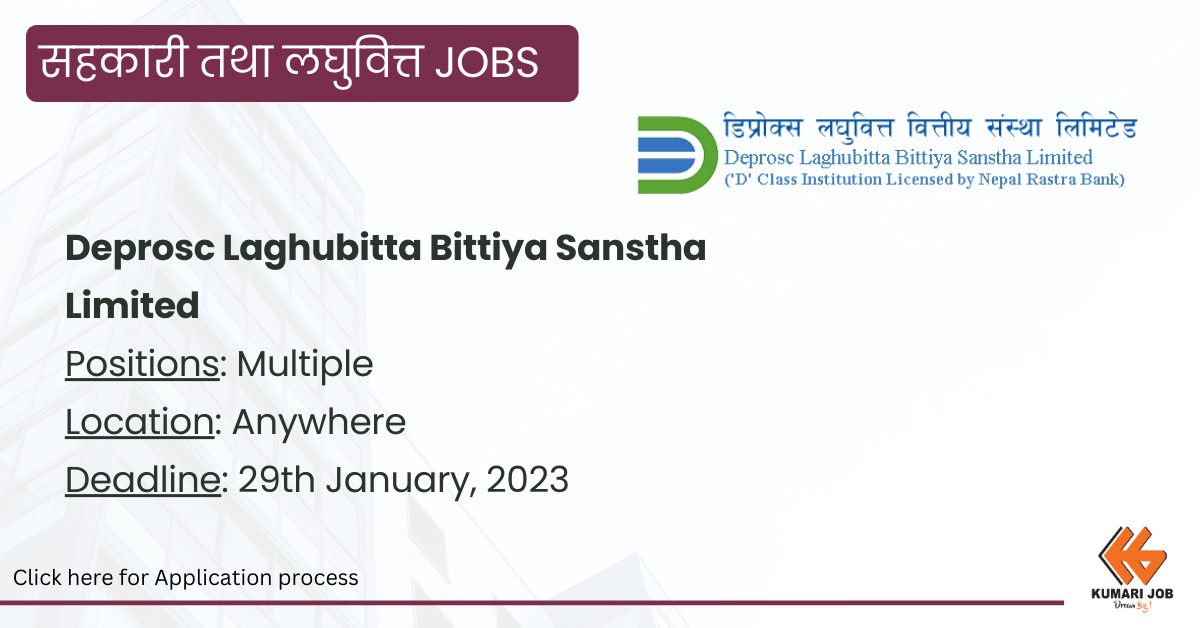 Deprosc Laghubitta Bittiya Sanstha Limited